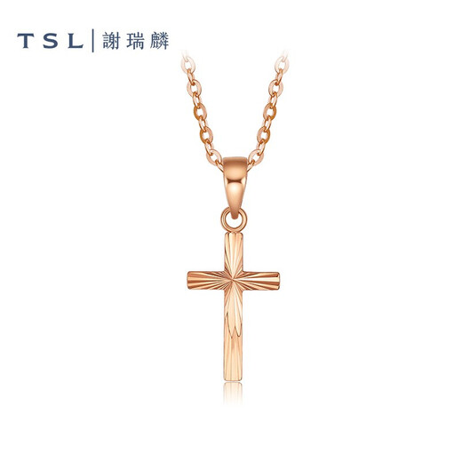 谢瑞麟（TSL）18K金吊坠女款简约十字架彩金挂坠不含链AG686 K金吊坠