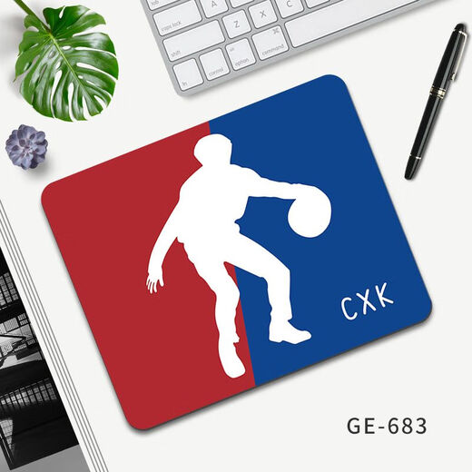 鼠标垫ikun专属鸡你太美表情包小黑子爱坤坤创意搞怪鼠标垫 GE-684 260x210mm厚4mm舒适