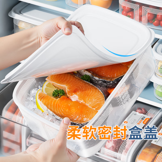 Best Helper Refrigerator Fresh Box Food Grade Antibacterial Storage Box Sealed Fruit and Vegetable Freezer Box 2500ml 3 Pack
