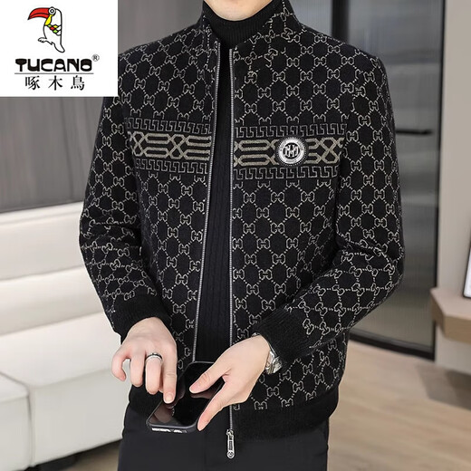 Woodpecker Stand Collar Jacket Men's Velvet Thickened Warm Korean Slim Fit Short Woolen Coat Jacket 8005 Khaki Velvet 2XL 140-160Jin Jin equals 0.5 kg