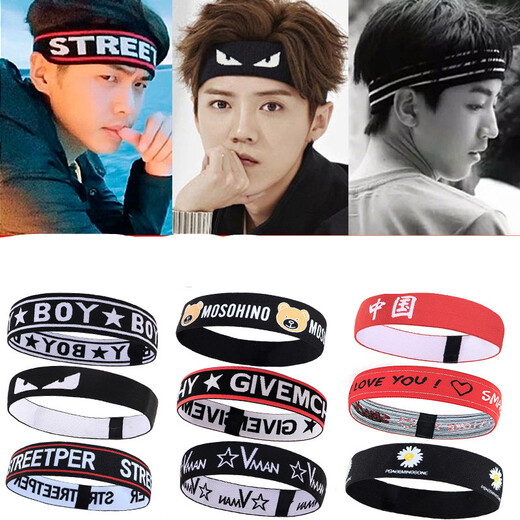 Meifuren Sports Sweet-Sweating Hairbing Hair Basketball Dadball Dadvom Basketball Running Tossress Sweet Turban Carta para mujeres Accesorios para el cabello Anti-Perspiration Head Band China Red-4cm