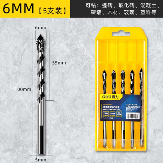 Deli ceramic tile drill bit concrete drilling hole king drill alloy triangle drill 6mm glass cement complete hand electric drill 6MM*5 pieces glass ceramic drill
