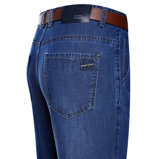 Classic Car (Laoyche) Jeans pour hommes Summer Style Thin Style d'âge moyen et personnes âgées pantalons décontractés en vrac pour hommes Daddy Pantalon masculin IG3883 Blue Black 29