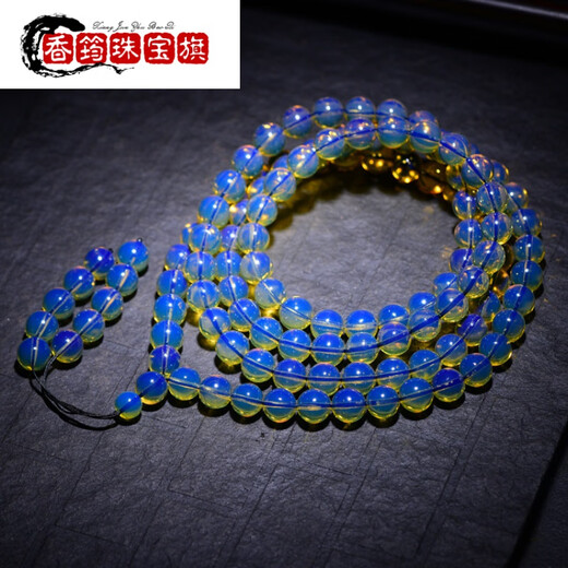 Xianlaige Dominican Purified Blue Amber 108 Buddha Beads Beeswax Amber Ball Bracelet for Men and Women Dominican 10mm Style 1