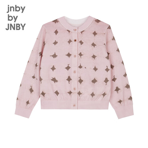 
jnby by JNBY Jiangnan cloth children's clothing autumn jacket cardigan sweater jacket light and comfortable boys and girls children 1N7313520 690 miscellaneous powder 140 cm
