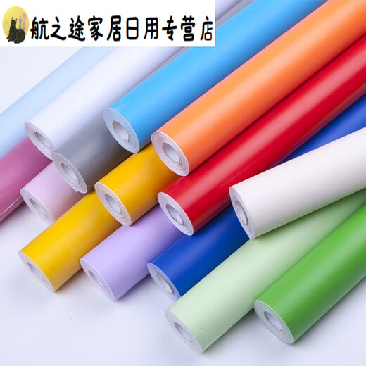 Shantou Lincun Wallpaper Self-adhesive Sticker Thickened Waterproof Wall Sticker TV Background Wall Bedroom Living Room Furniture Cabinet Wardrobe Sticker 7027 Fluorescent Yellow 45M*10M