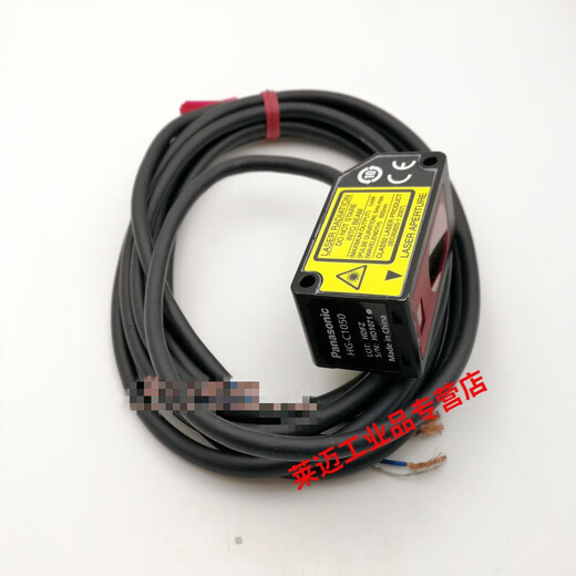 Sensor de rango de desplazamiento láser HG-C1050 HG-C1100 HG-C1030 C1400 C1200 HG C1400