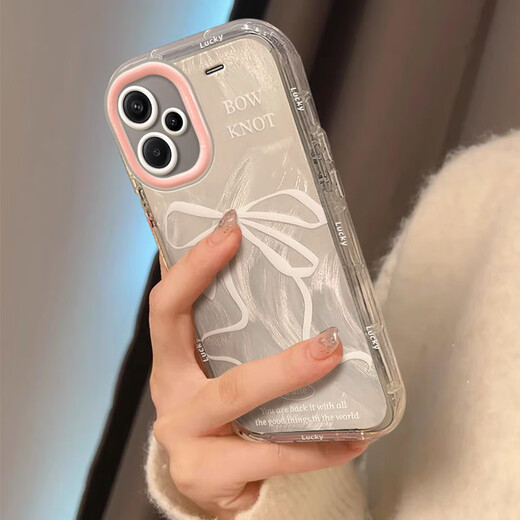 
Mysterious choice is suitable for Redmi Note13 mobile phone case Feather cream girl heart pearl bow full-include Redmi Note12Pro silicone Note12 mobile phone case Note13Pro+ Feather cream shell-transparent-BS3884 white bow vivo X50