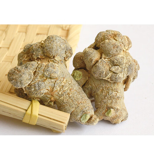 三七降价云南三七批发100头正宗文山三七头整个三七粉田七头干货 三七切片500克（净重）