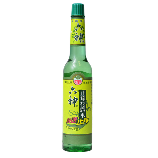 Liushen toilet water 195ml, spray type, refreshing and refreshing, relieving summer heat, preventing prickly heat, relieving itching, moisturizing the skin, anti-itch toilet water 195ml