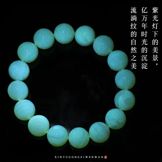 Flower porridge natural beeswax loose beads chicken oil yellow single beads amber round beads bracelet multi-treasure bracelet diamond star and moon play spacer beads collection grade chicken oil yellow 8mm 1 piece