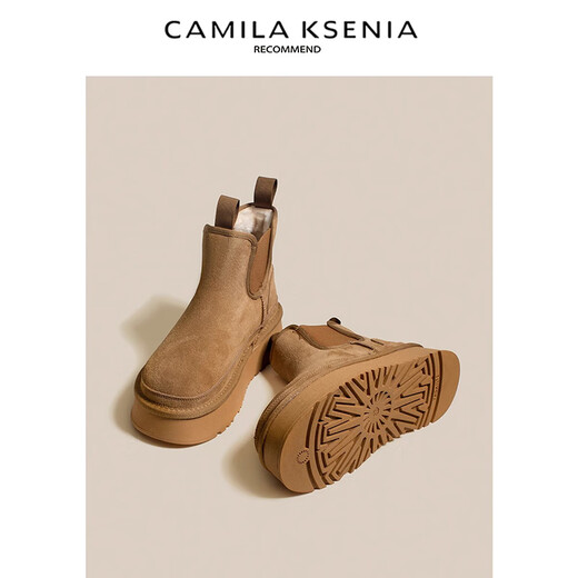 CAMILA KSENIA雪地靴女2025新款冬季短筒棉靴纯色厚底增高加绒加厚东北雪地棉鞋 驼色 37