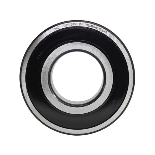 Customized bearing 6201 high speed 6202 6203 6204 6205 6206 ZZ bass RS P 6202RS/P4 plastic cover others