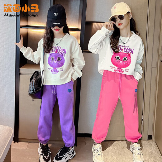 Comic Pony Children's Clothing Girls' Suits Autumn Children's Suits Korean Style Casual Sweater Pants Two-piece Set for Girls 3-15 Years Old Girls Spring and Autumn Little Girls' Clothes Pink 150 Size Recommended Height Around 140cm