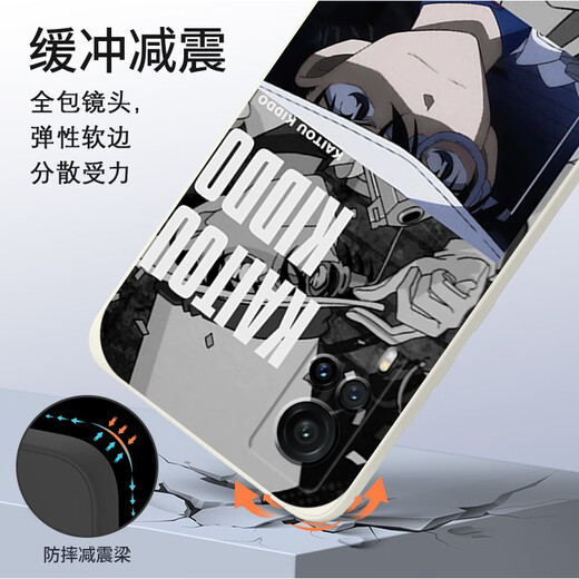 粿条怪盗基德适用vivox60pro手机壳vivox60tpro+软套xnote柯南vivix50por防摔x30周边动漫新款名侦探个 【YT9276怪盗基德-古董白】液态亲肤手感 vivo X50