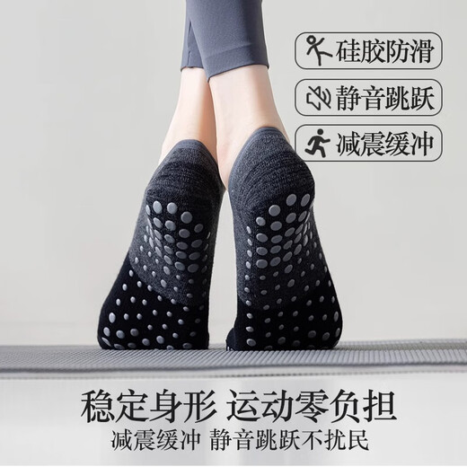 Senyong Yoga Socks Non-slip Professional Women's Summer Pilates Special Socks Thin Short Sports Fitness Dancing Five Toe Socks Gray Yoga Socks (Two Pairs)