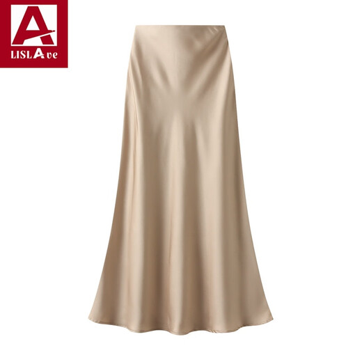 Lislave drapierte Essigsäure-Satin-Rock für Frauen 2025 Sommer neu