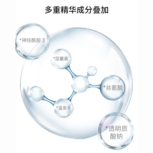 
THE FACE SHOP LG Hefeng Yingxue Shower Gel 500ml Vitality Cleansing Skin Remaining Fragrance Long-lasting, Moisturizing