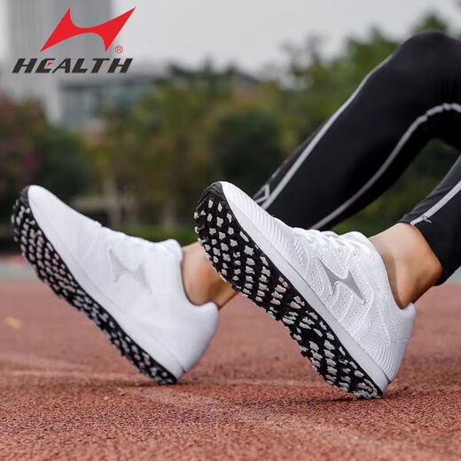 Haililes 680er High School Aufnahmeuntersuchung körperliche Untersuchung Schuhe stehen auf dem Weitsprung Running Jump Seilschuhe Männer und Frauen Schüler physische Testtrainingsschuhe H722 Schwarz [klein, müssen eine Größe größer erschossen werden] 44 [Jogging Weitsprung Seil]