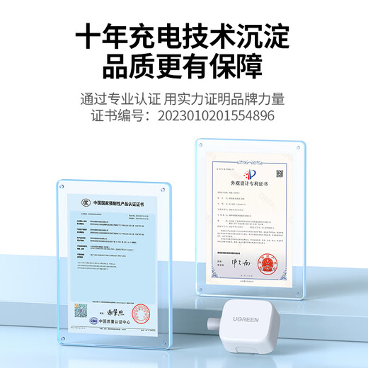 Green Union plug three-pin plug 10A power socket wireless plug strip grounded detachable air conditioner 3-pin self-wiring plug 15403