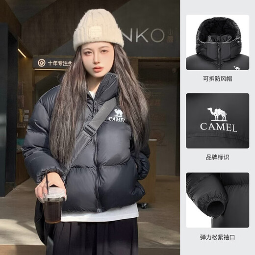 Camel (CAMEL) short hooded water-repellent bread jacket down jacket black diamond series 724CA6LB601B Phantom Black M