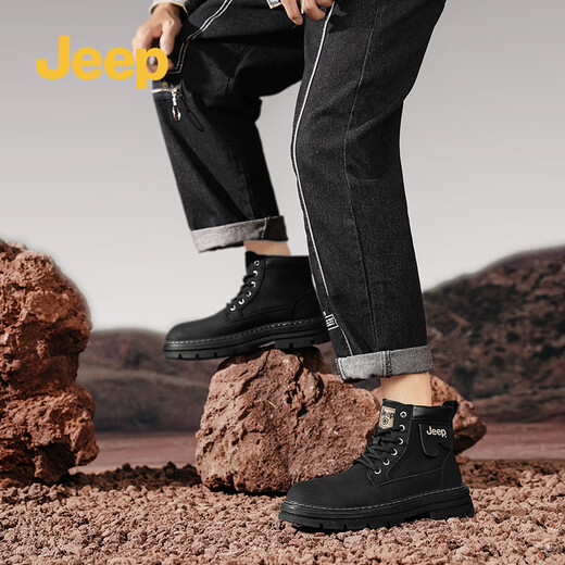 Jeep Jeep Martin Boots Herrenschuhe Frühlings- und Sommerleder mit mittleren Briten im britischen Stil-Trainingsstiefel schwarz 41