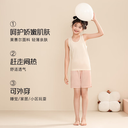 Catman children's vest girls summer thin inner bottoming shirt medium and large children's girls sleeveless top pajamas pink 110