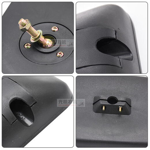 Baota 688 758 988 harvester tractor accessories 704 854 954 Wo reflector rear view mirror Kubota tractor rear view mirror