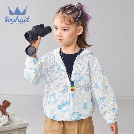 Waterboy children's clothing boys and girls skin clothing sunshade jacket summer thin children's hooded top breathable cartoon fashion top Blue Cloud 130
