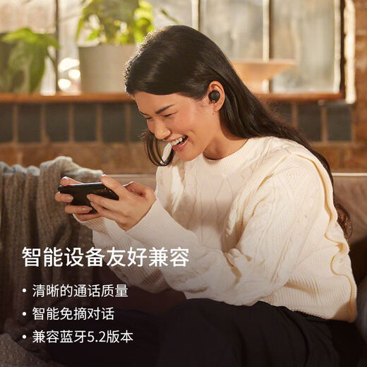 Sony (SONY) WF-1000XM4 True Wireless Bluetooth Noise Canceling Headphones Noise Canceling Beans Bluetooth 5.2 Black Suitable for Apple/Android System Double 11 Shopping Recommendations