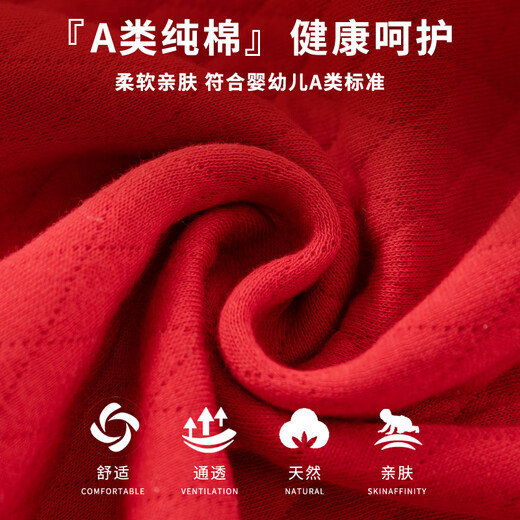 Benjiwell baby gift box baby clothes spring and autumn newborn gift box set newborn baby supplies full moon gift