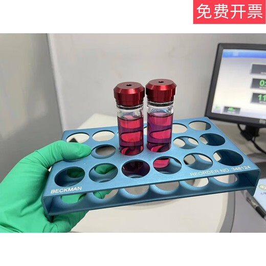 355618/361625/355631/355642/355654 ultracentrifuge tube Type 70Ti 348124 tube rack