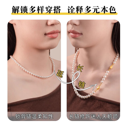 Sha Yanxi necklace extension chain DIY accessories simulated pearl ingot buckle extension chain sweater chain necklace buckle head connection buckle 8mm silver 1 piece