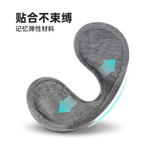 MEET SUNNY warm ear cups men's winter plush ear cups ear warming students' cold-proof ear packs ear covers ear covers for women plus velvet style - silver wing gray