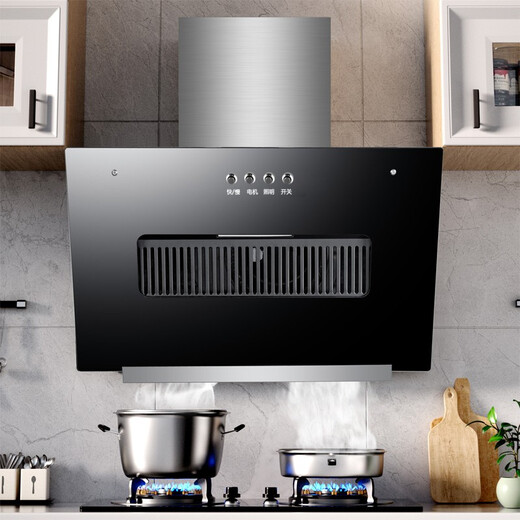 Oppenno Range Hood Household Kitchen Large Suction Range Hood Small Size Discharge Smoothing Smooth and Smoothing Small Apartment Side Suction Range Hood Single and Double Motor Hood Stove Set Single Motor 710mm Key Model Apartment Rental [without Fence] Package Installation