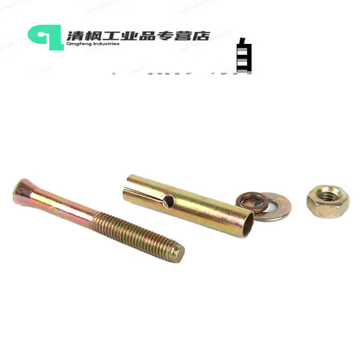 Color-plated zinc expansion bolts, Explosion bolts, Iron and Color-plated zinc, National standard Explosion screws, M6*60300 pieces