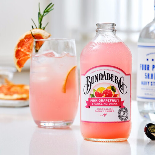 Bundaberg grapefruit juice carbonated drink 375ml glass bottle imported from Australia fermented fruity soda