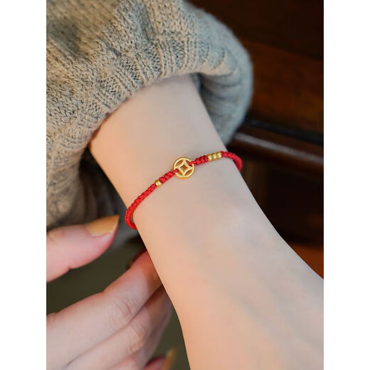 Hongyunlai Series Copper Coin Braided Bracelet Red Rope Couple Bracelet Retro Folk Style Goddess Day Gift Coin Red Rope Bracelet
