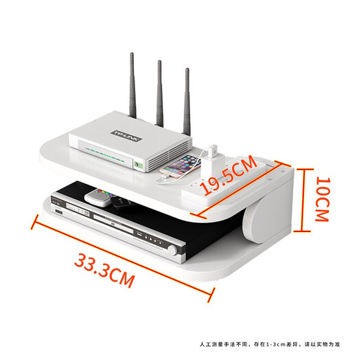 Anya set-top box rack punch-free wall storage rack wall hanging living room TV bedroom router set-top box rack