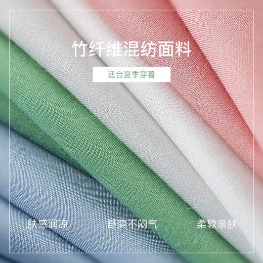 范思蓝恩23FS12159竹纤维中袖衬衫女设计感小众夏季Polo领上衣女 妆粉色 XS