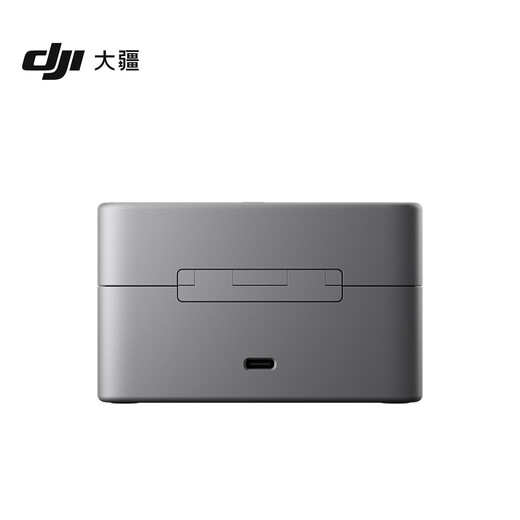 DJI Mic Mini Mini Wireless Microphone Noise Canceling Lavalier Microphone Outdoor Interview Live Broadcast Vlog Mobile Camera Micro Small Original Sound Level Radio Microphone DJI Mic Mini Charging Box Official Standard Compatible with Android + Apple 15/16/17 Series