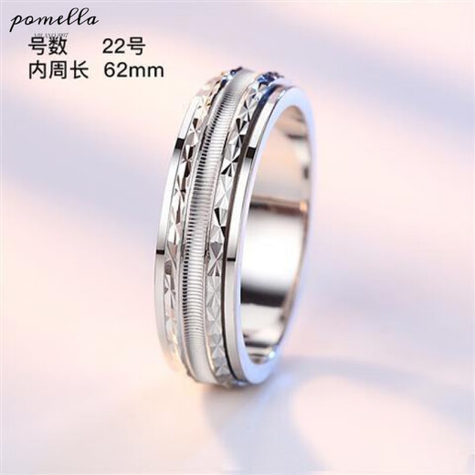 DRJEFUNpt950 platinum platinum silver-covered ring for men, rotatable index finger ring, single ring for men, size 22, circumference 62mm