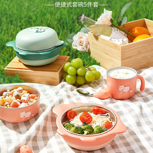 好孩子（gb）宝宝餐具不锈钢316L辅食碗儿童吃饭便携外出携带叉勺子套装 绿色 （河马餐具5件套）
