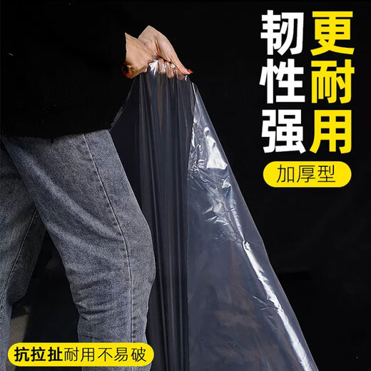 JINZONG greenhouse film thickened waterproof transparent plastic film dust-proof mulch film agricultural film decoration breeding film 3 meters * 4 meters