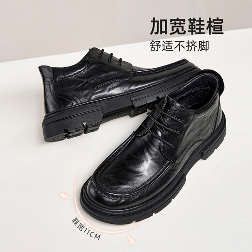 Camel Business Casual Men's Leather Shoes Soft Cowhide Warm, Shock Absorbing, Non-Slip and Wear-Resistant P14W155621 Black 41