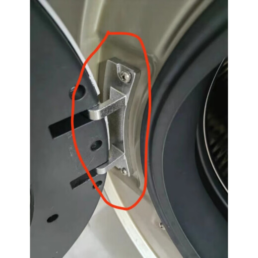 通用滚筒洗衣机门铰链配件大全门合页门钩勾门轴门支架门把手 反面专用号1592门铰链