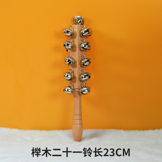网童奇贝幼儿园早教打击小乐器碰铃沙蛋节奏棒木鱼沙锤手鼓响板腕铃奥尔夫 榉木双响筒一副