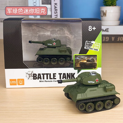 Xianniu Internet Promi Mini kleine Panzer Fernbedienung Elektrik Kinder Jungen Geschenkspielzeug Offroad Mini Military Model Auto Militärgrün + Batterieschraubendreher