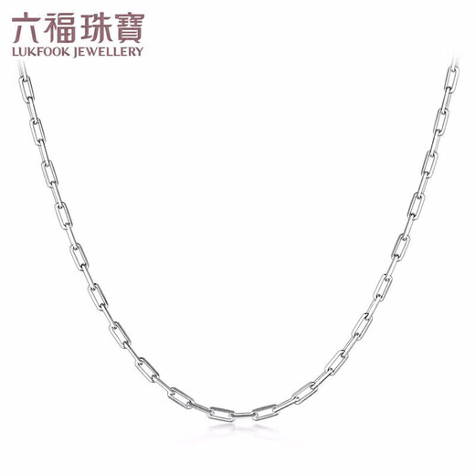 Lukfook Jewelry platinum necklace platinum 950 cross chain plain chain price L04TBPN0018 about 4.62 grams
