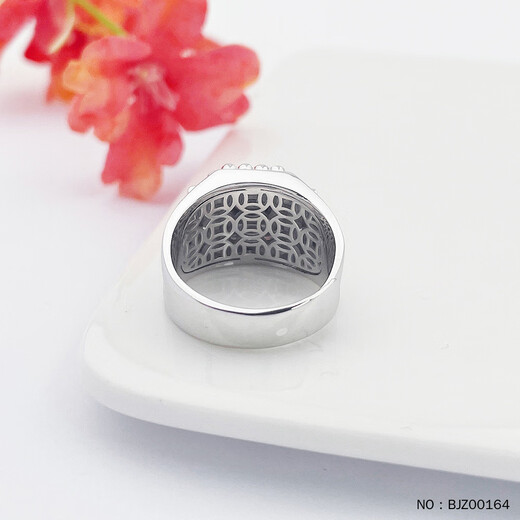 Kaibaolou Pt950 platinum ring for men platinum ring pair ring faceted geometric triangle live ring 19.4g live ring